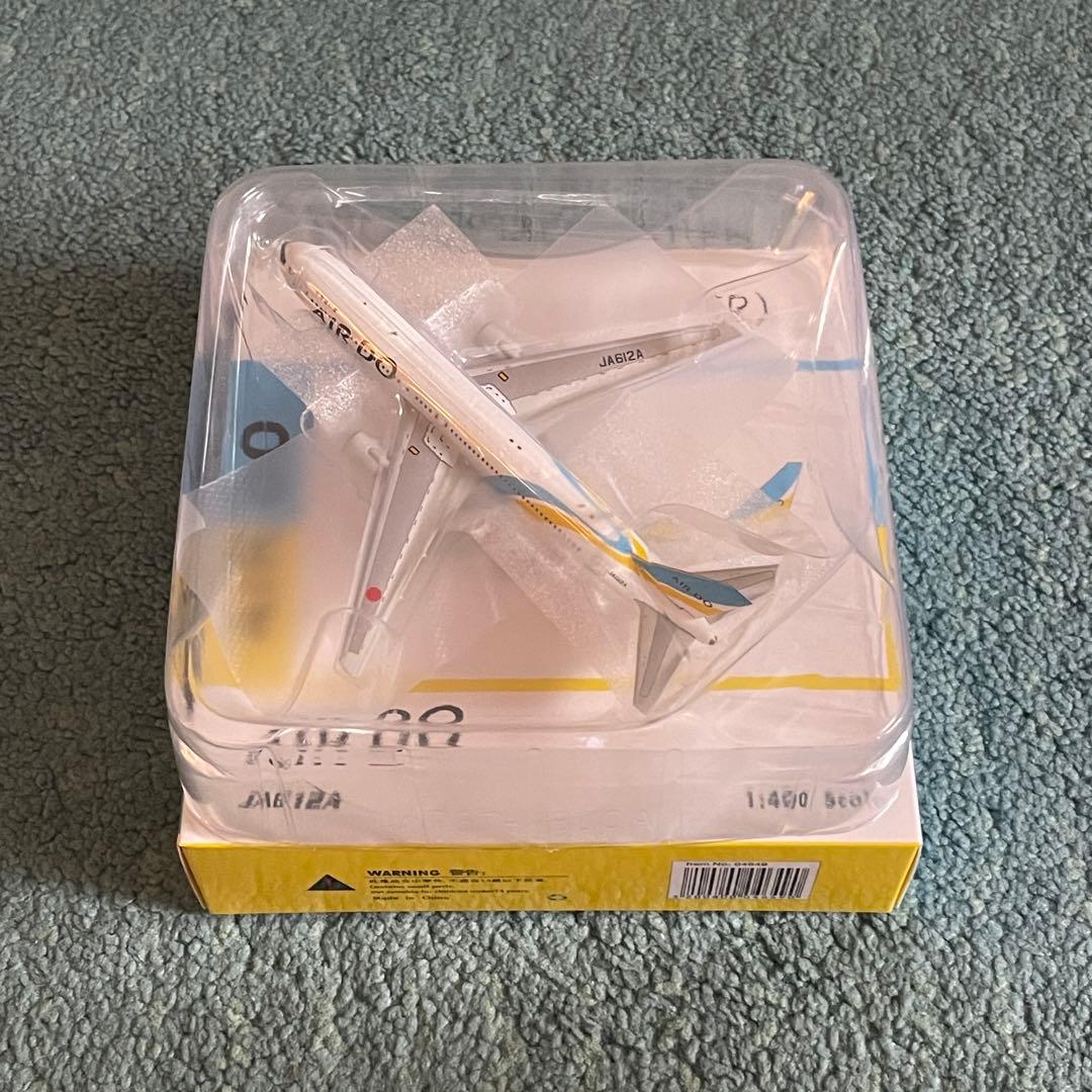 AIR DO エア・ドゥー JA612A 767-300ER PH 1:400 - メルカリ