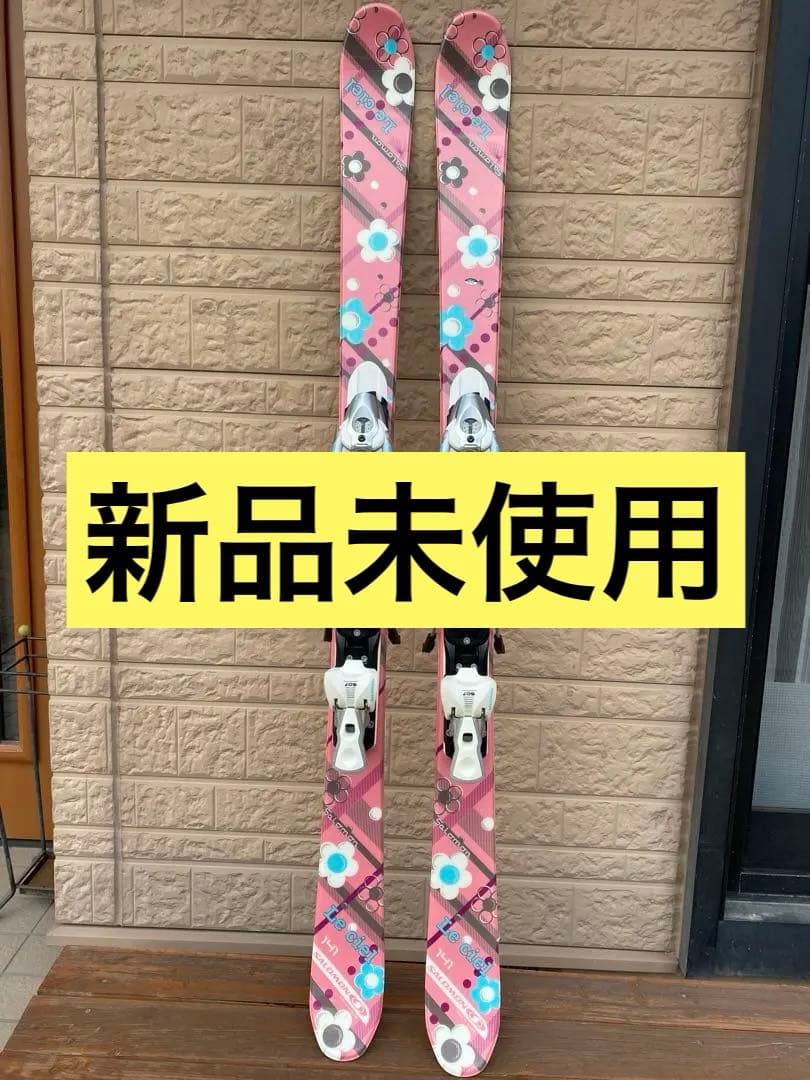 【新品未使用】サロモン ツインチップ スキー板 Le ciel 141cm 2026年最新】le ciel サロモンの人気アイテム - メルカリ
