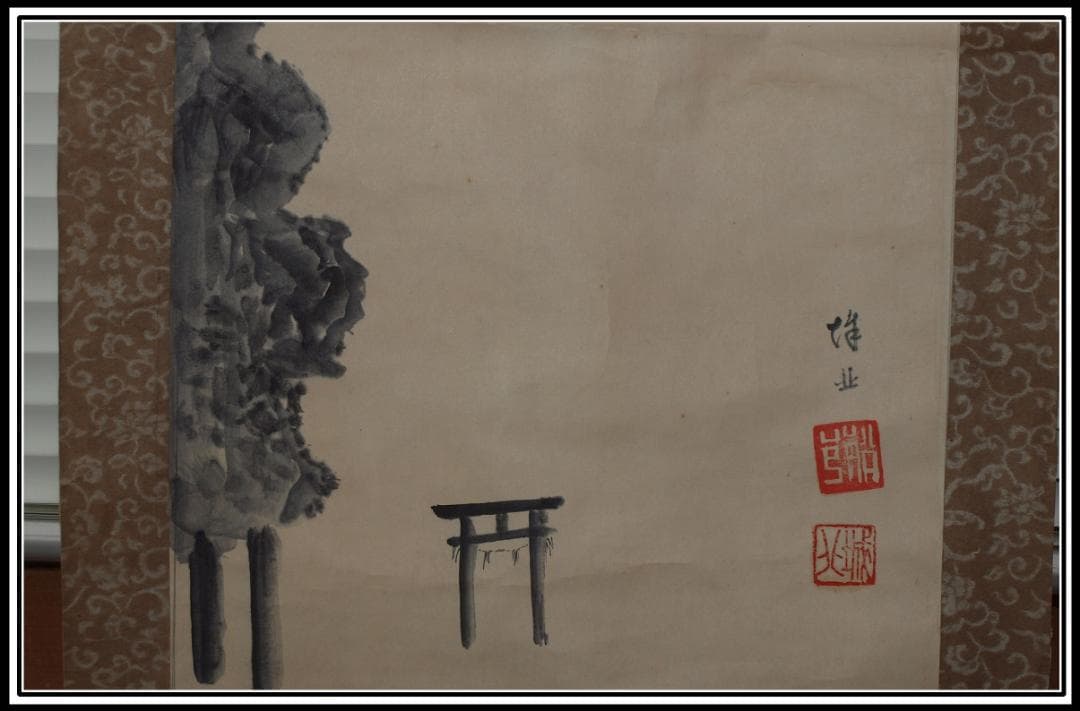 時代の掛軸　書道図肉筆保証　　日本　中国美术品 X833C16-5