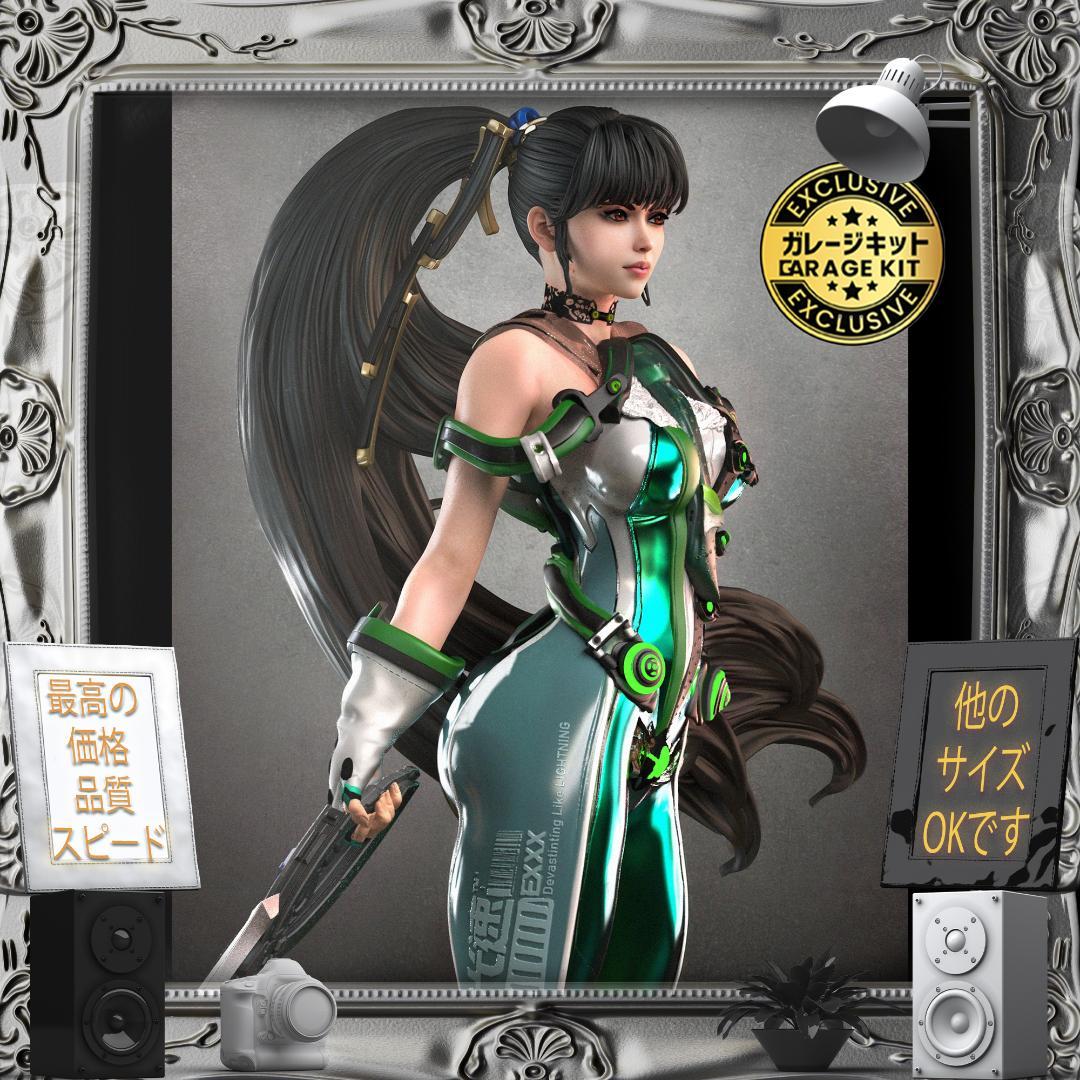 ガレージキット イブ ステラーブレイド V4 美少女 Hero 未塗装未組立