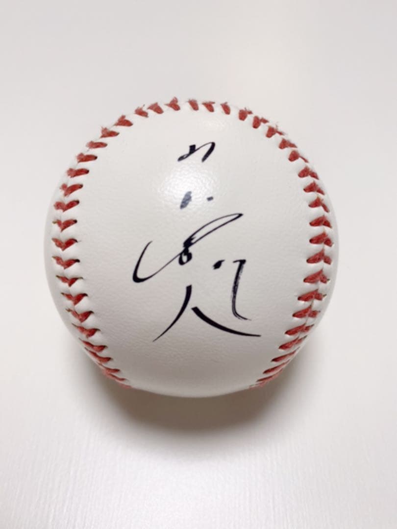 山田哲人サインボール 東京ヤクルトスワローズ 「美品」 - メルカリ