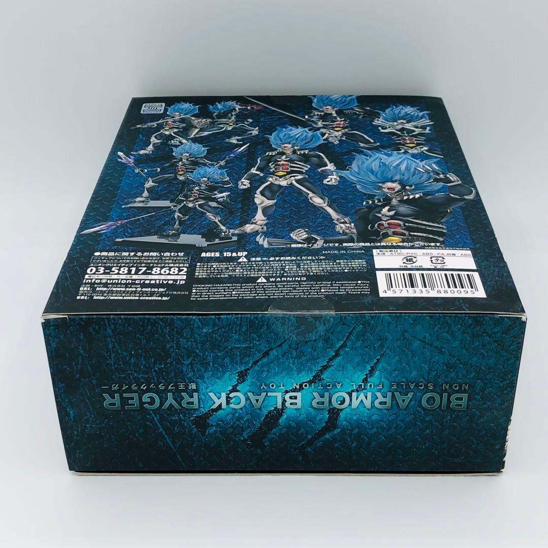 千値練 RIOBOT 獣王ブラックライガー