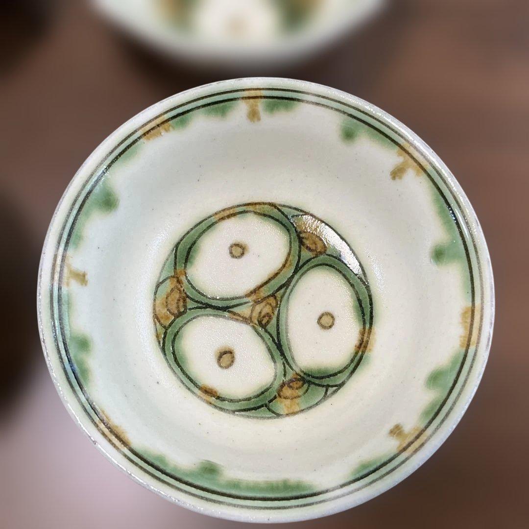 幸兵衛窯 オリエントの夢 三彩取鉢 6客揃え 加藤年男監修 - メルカリ