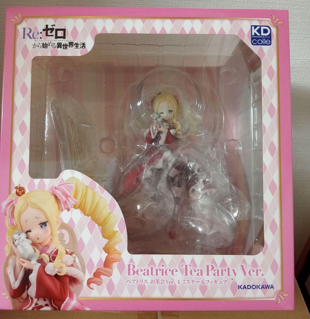Re：ゼロから始める異世界生活 ベアトリス お茶会ver　未開封品 再販】『Re:ゼロから始める異世界生活』ベアトリス お茶会Ver