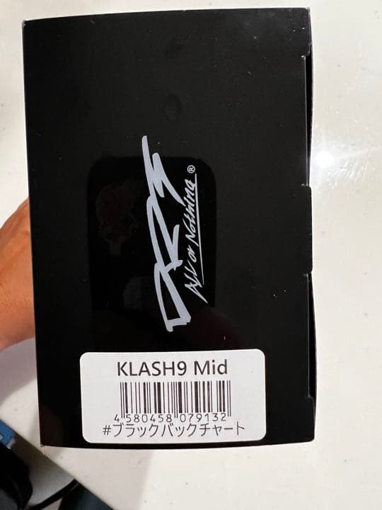 クラッシュ9 クラッシュ9 mid ブラックバックチャート