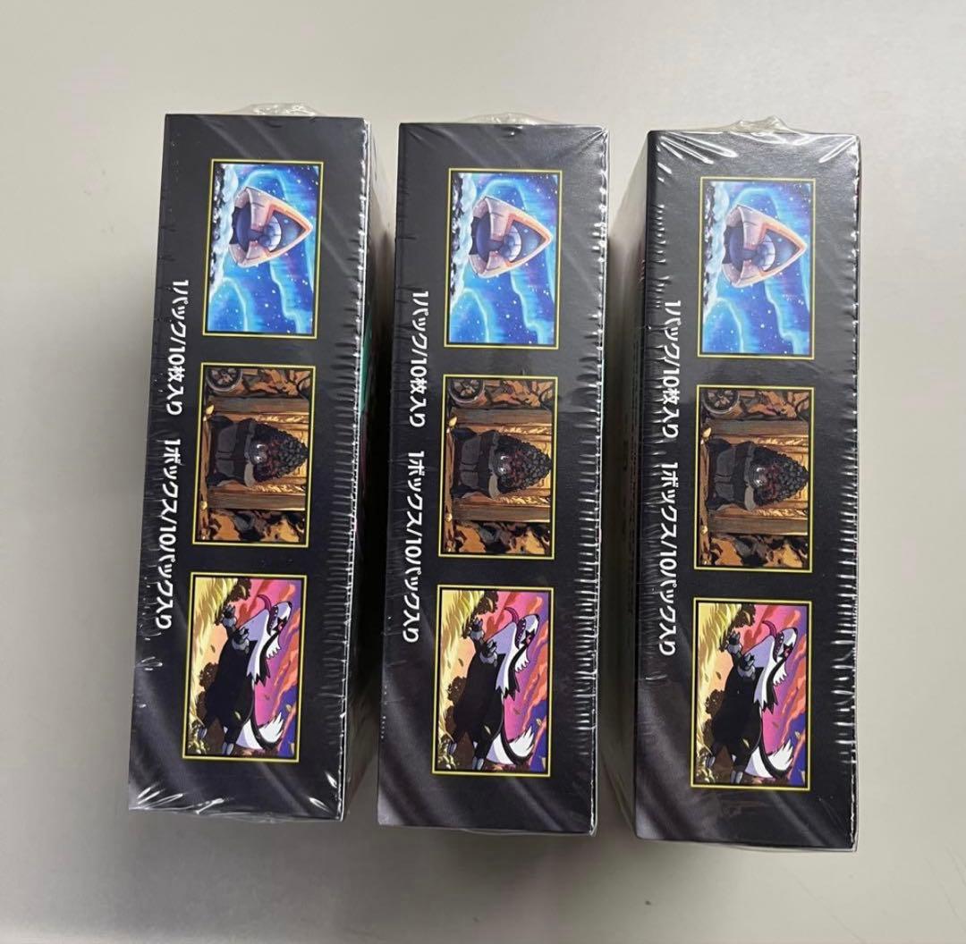 ポケモンカードゲーム MEGA EX シュリンク付き 3BOX - メルカリ