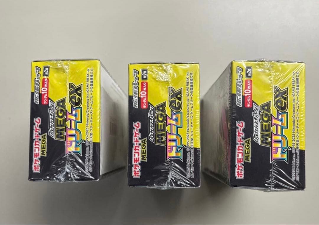 ポケモンカードゲーム MEGA EX シュリンク付き 3BOX - メルカリ