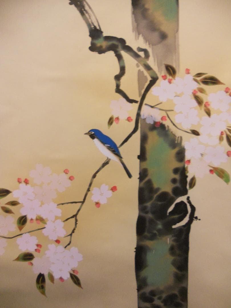 掛け軸 小川大鳳 作『 桜に瑠璃鳥 ルリチョウ 』絹本 希少 茶道具 掛軸