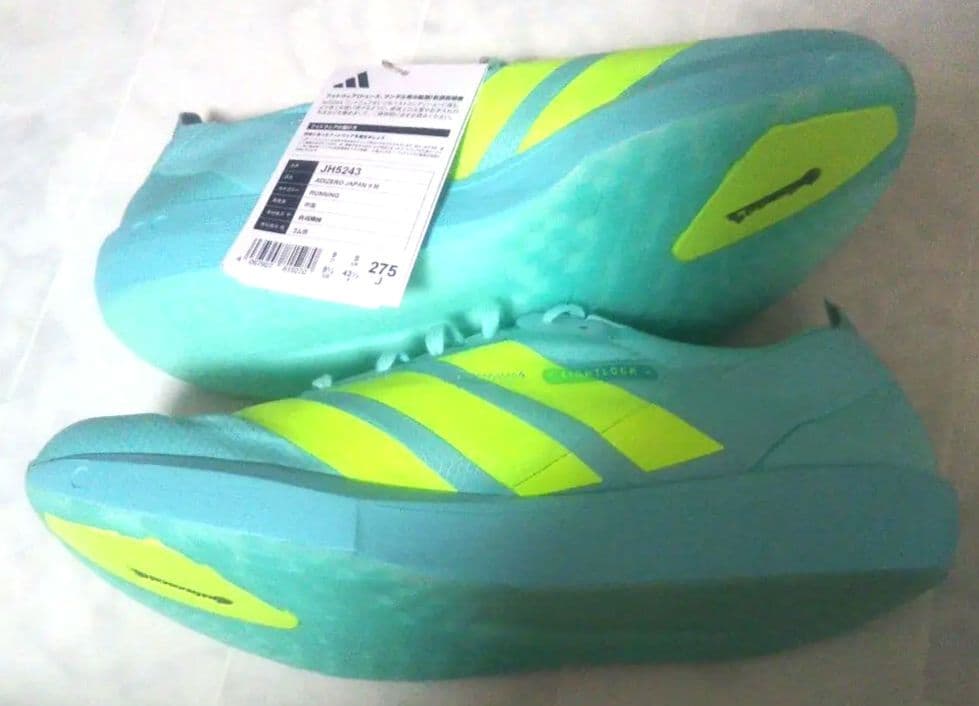 未使用⬛️adidas Adizeroジャパン9⬛️size 27.5cm