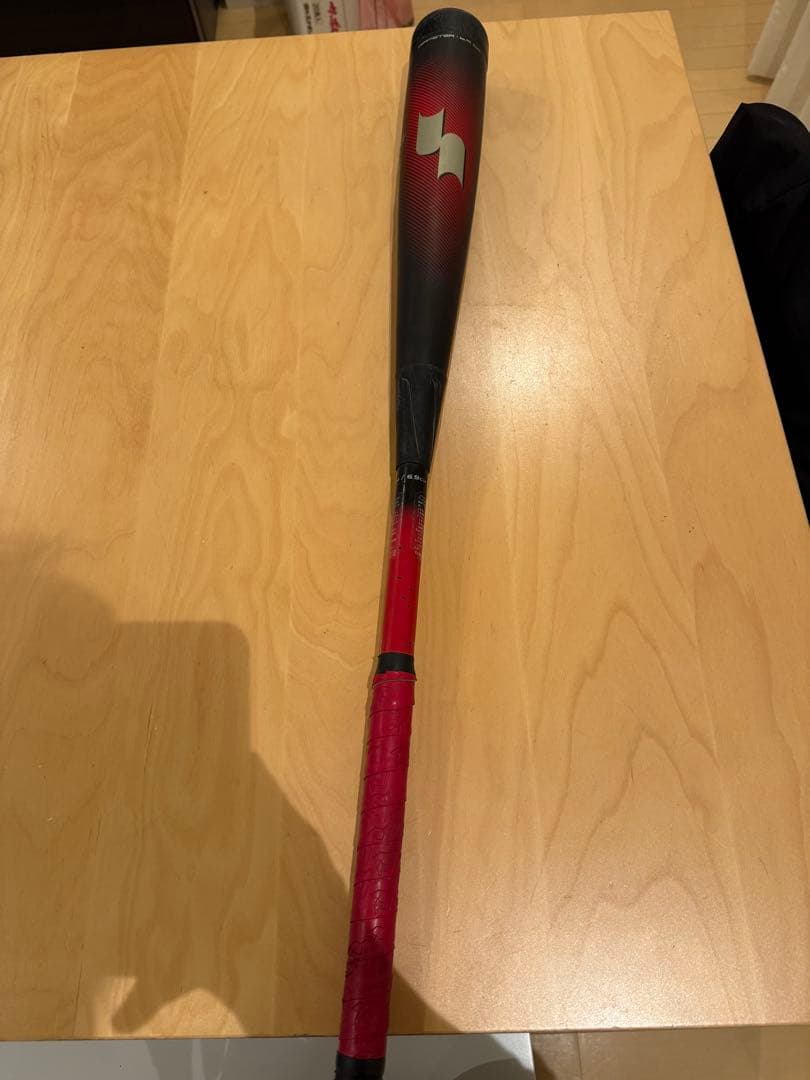 SSK MM23 80センチ 690g 軟式少年用 - メルカリ