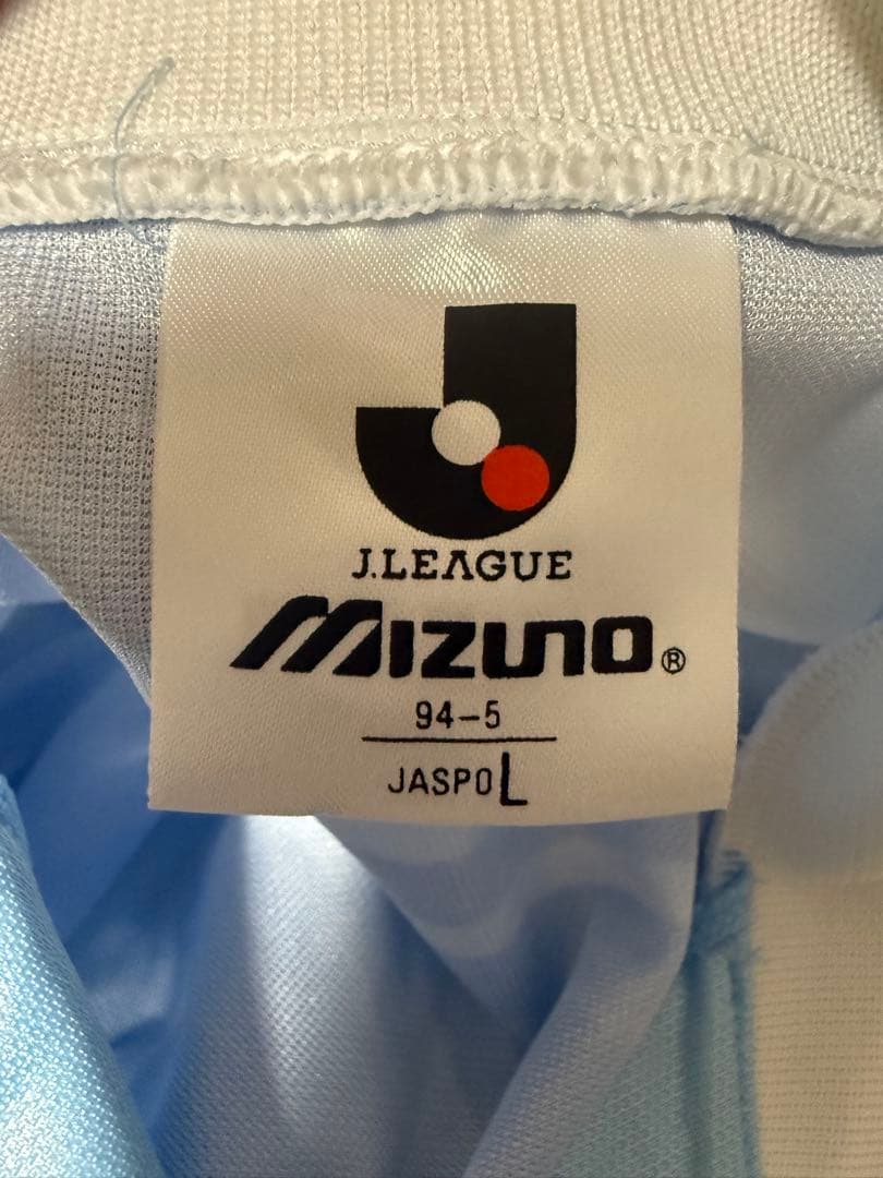 ビンテージ ジュビロ磐田 1994 ユニフォーム