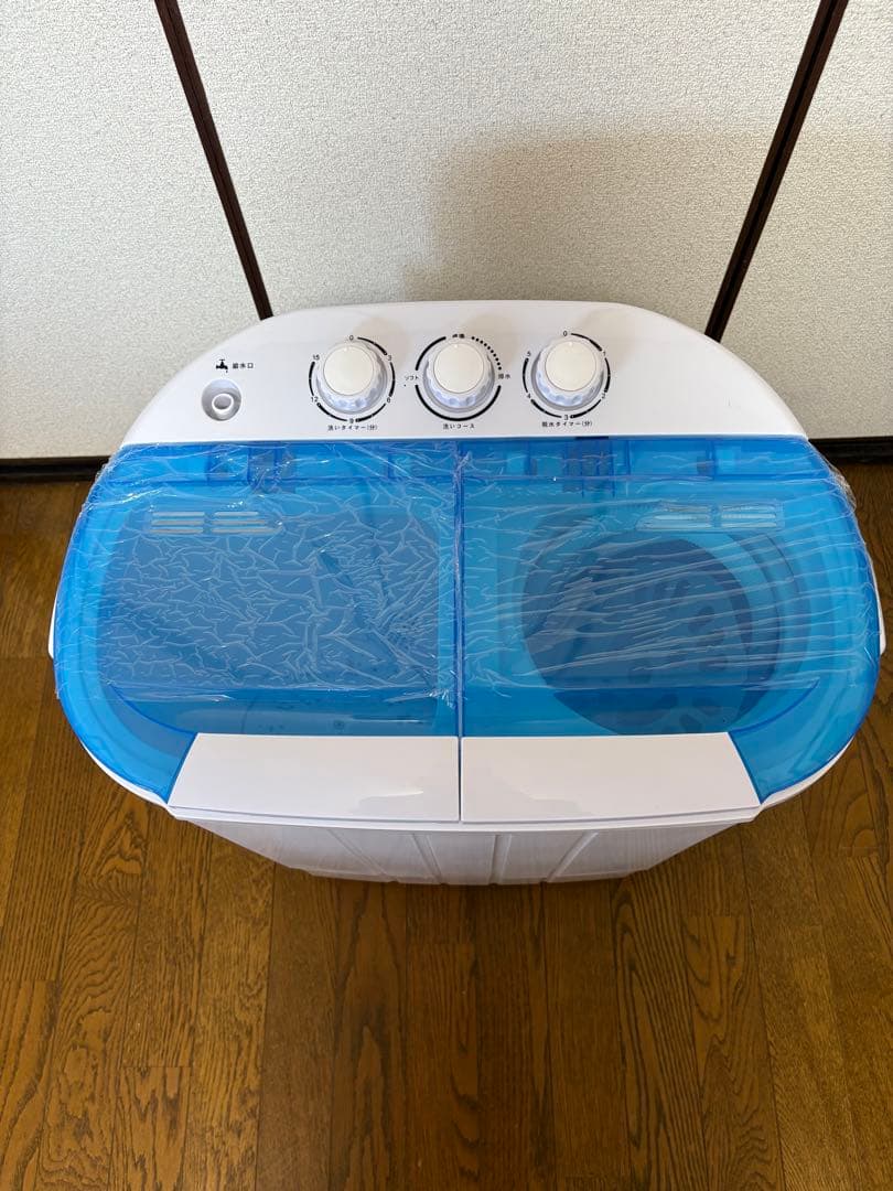 二槽式洗濯機 本体 ホワイト/ブルー Amazon.co.jp: 【2槽式洗濯機】TOSHIBA ガンコ汚れもよく落ちる、つけ