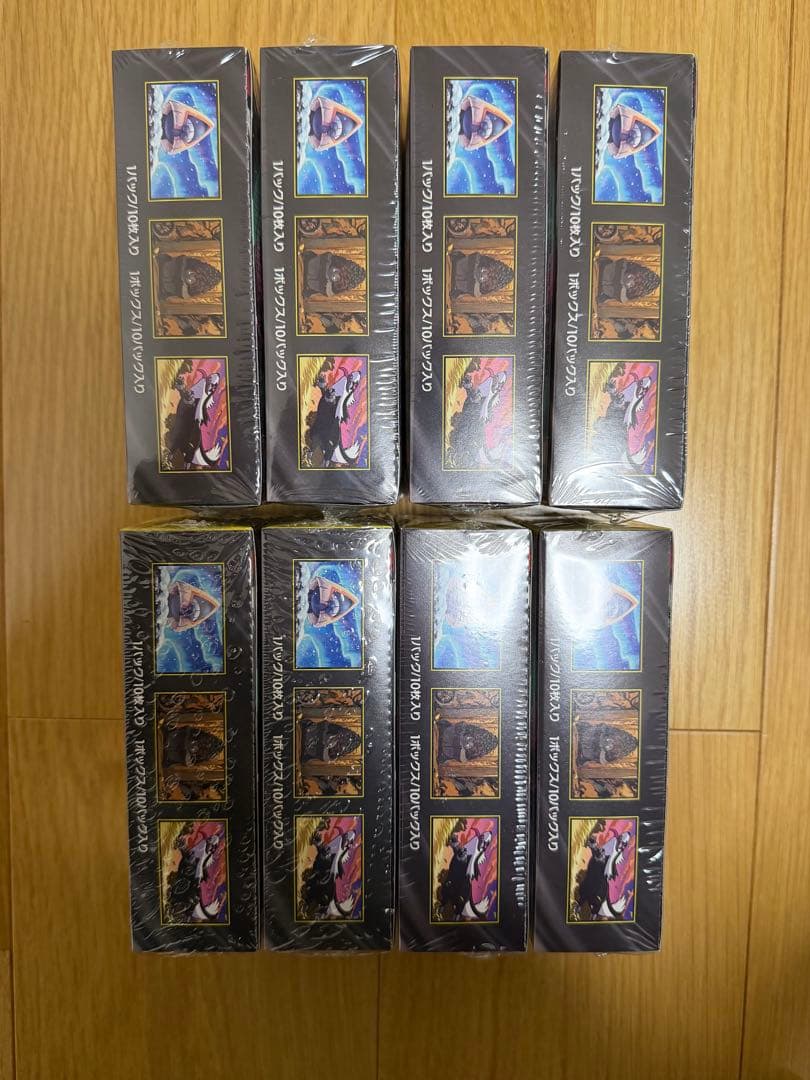 ポケモンカードゲーム MEGAドリームex シュリンク付き　8BOX