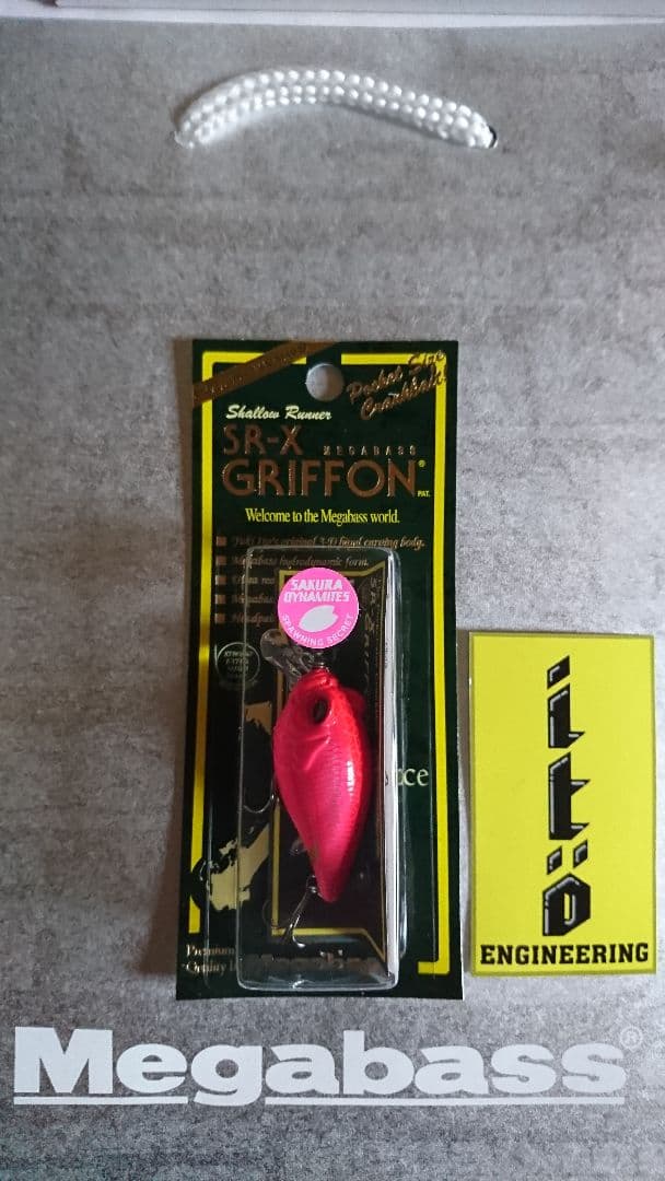 メガバス サクラダイナマイツ srグリフォン SP-C サクラヴァイパー