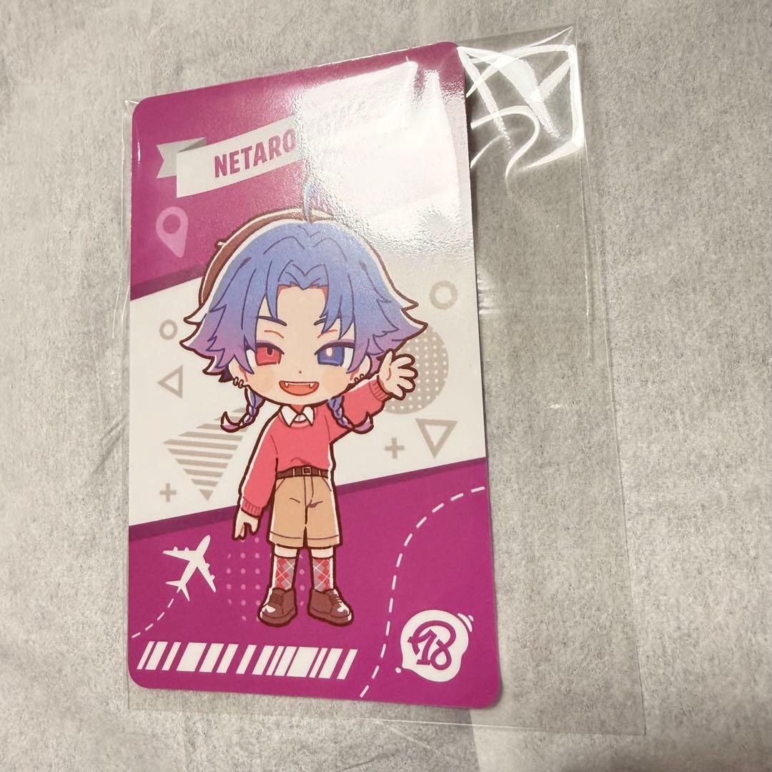 夜半子たろ 18TRIP タワレコカフェ コラボ - メルカリ