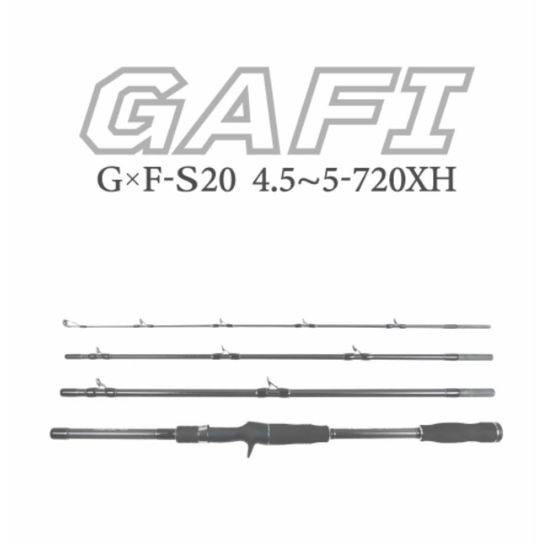 【新品未使用】GANCRAFT×Fishman GAFI 4.5~5-720XH GAN CRAFT（ガンクラフト） (5)ガンクラフト×フィッシュマン GAFI
