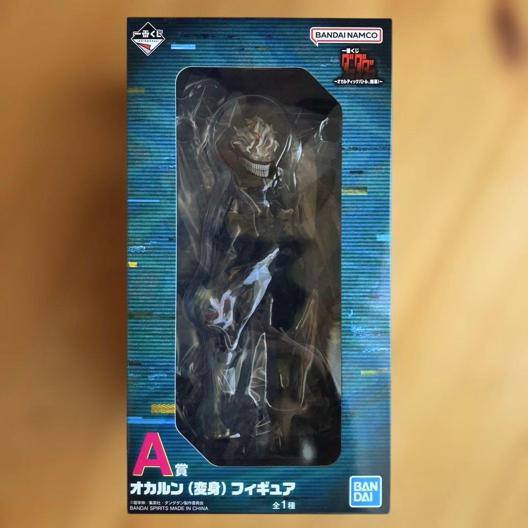 ダンダダン　一番くじ　A賞　E賞　G賞　オカルンフィギュア　まとめ売り