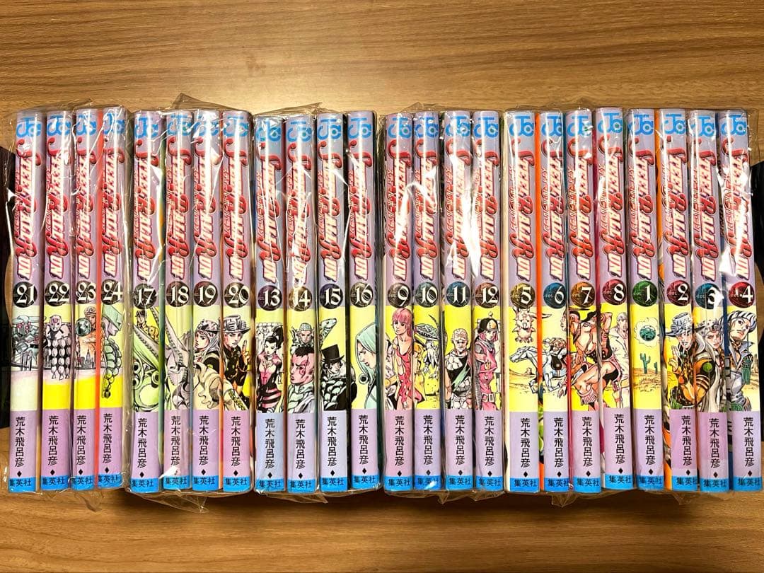 ジョジョ第7部 全巻 スティールボールラン STEEL BALL RUN - メルカリ