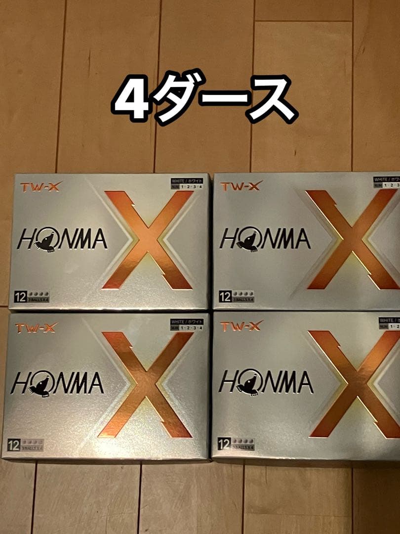★新品★ ホンマ TW-X 2024年モデル ホワイト ゴルフボール 4ダース 楽天市場】本間ゴルフホンマ TW-X,TW-S ツアーワールド ゴルフボール