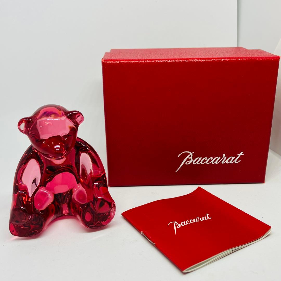 バカラ Baccarat クマ (スピニング) 2101176 クリスタル 輝くオールドバカラ くまのクリスタルオブジェ【1936年以降
