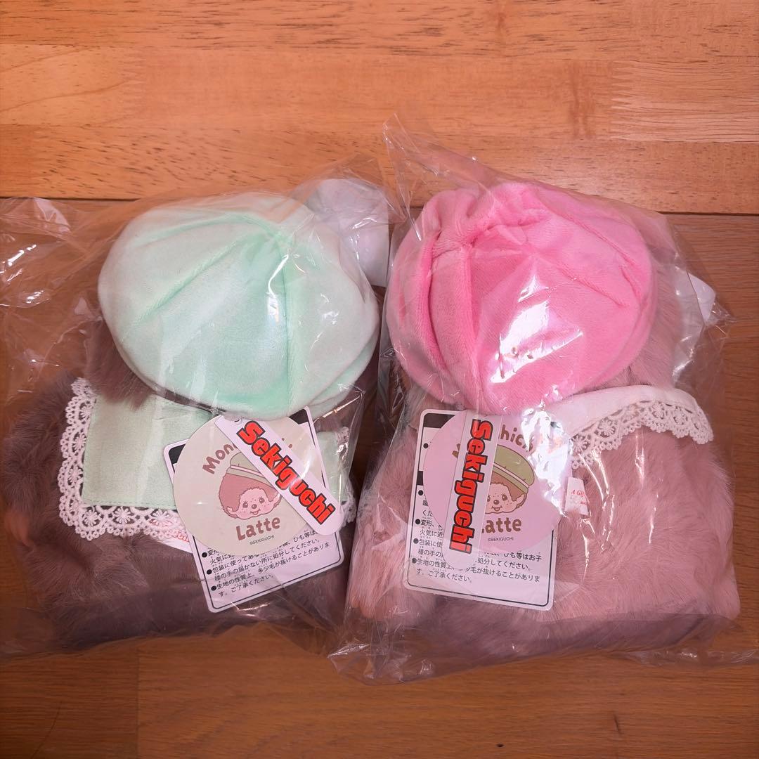 モンチッチエンタメくじ お座りぬいぐるみ 男の子女の子 セット - メルカリ