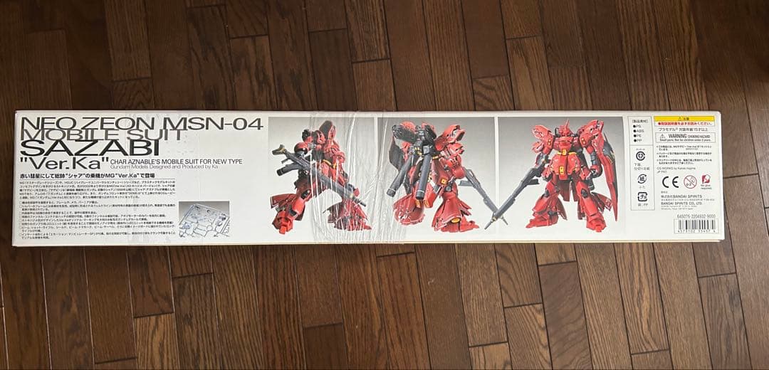 MG 1/100 サザビー&νガンダム \"Ver.Ka\"