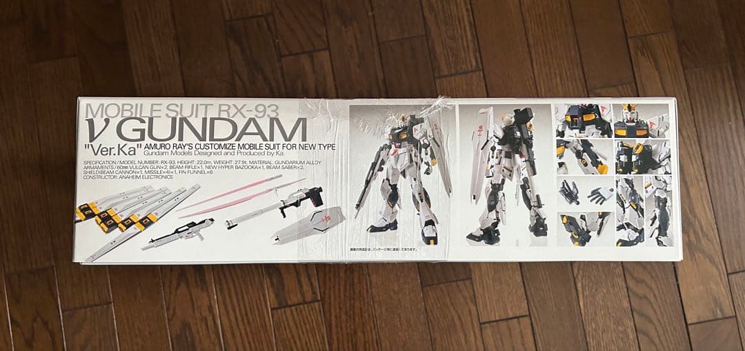 MG 1/100 サザビー&νガンダム \"Ver.Ka\"