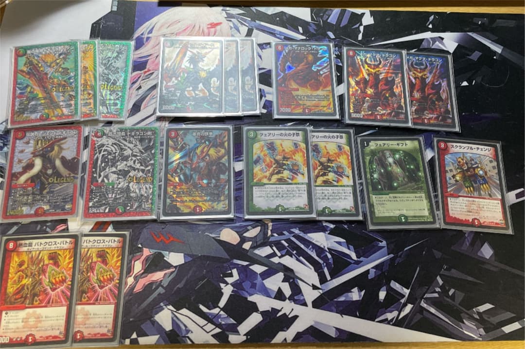 デュエルマスターズ デュエマ モルトnextデッキ