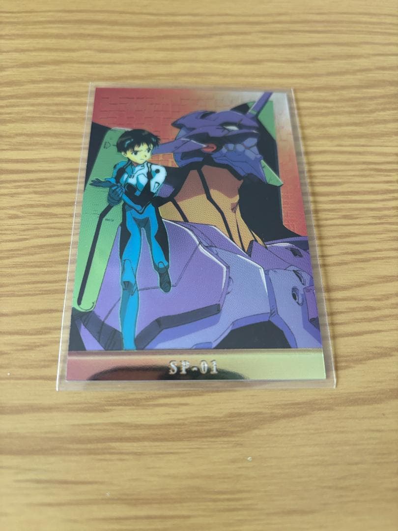 新世紀エヴァンゲリオン スペシャルカード 3種ｘ9枚セット 合計27枚 美品