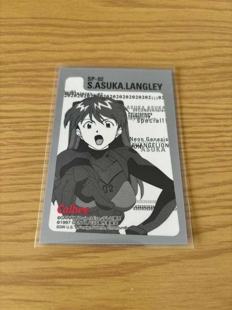 新世紀エヴァンゲリオン スペシャルカード 3種ｘ9枚セット 合計27枚 美品