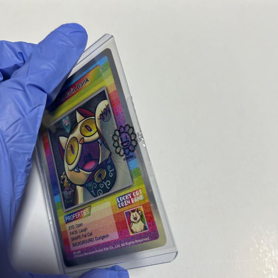 (てっど)村上隆 プロモ Lucky Cat Coin Bank ホロ加工