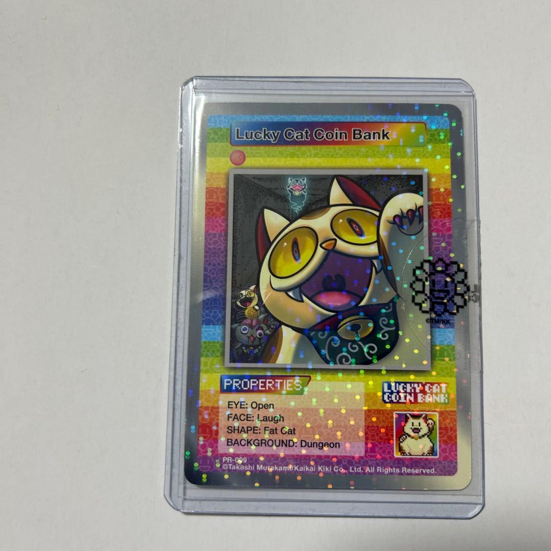 (てっど)村上隆 プロモ Lucky Cat Coin Bank ホロ加工
