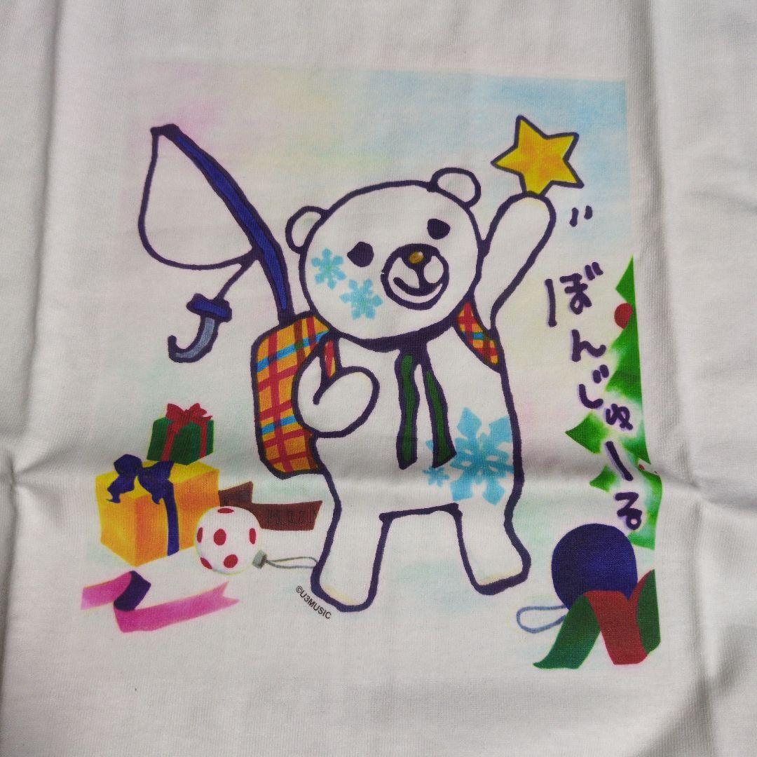 宇多田ヒカル　くまTシャツ　Mサイズ　非売品チラシ込み
