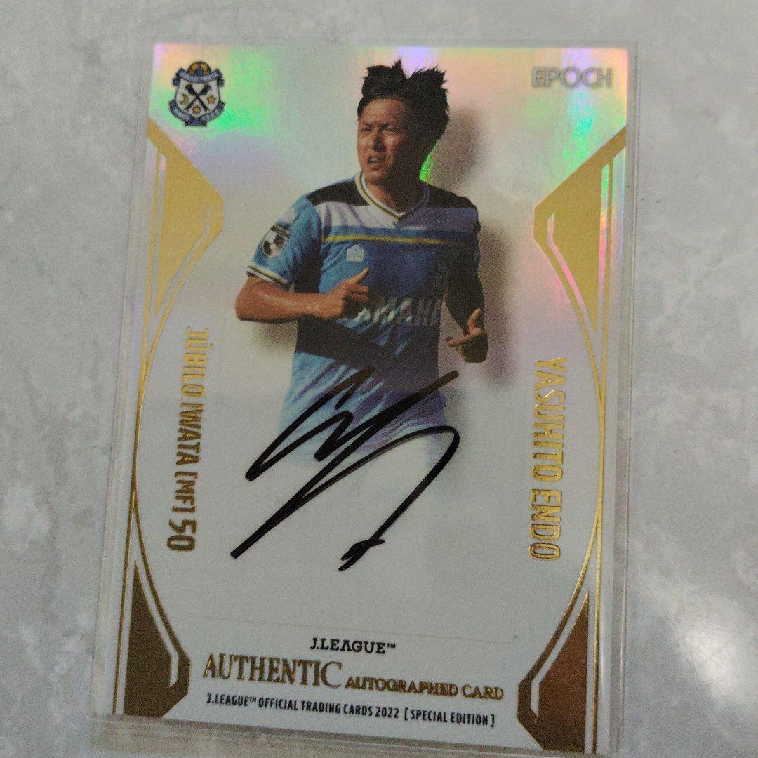 遠藤保仁 サイン入りカード 25/30 - メルカリ