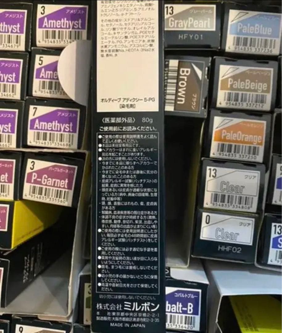 新品未開封】オルディーブアディクシー カラー1剤1本 - メルカリ