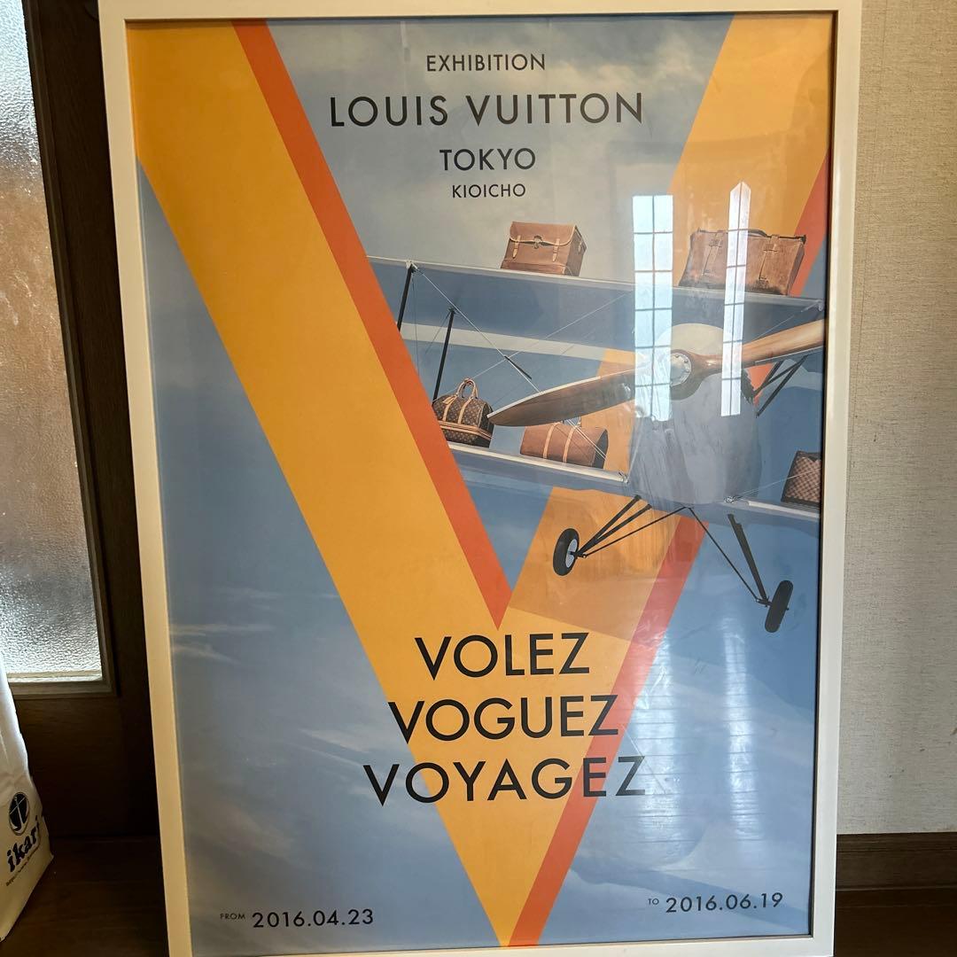 旅するルイヴィトン展 ノベルティポスター - メルカリ