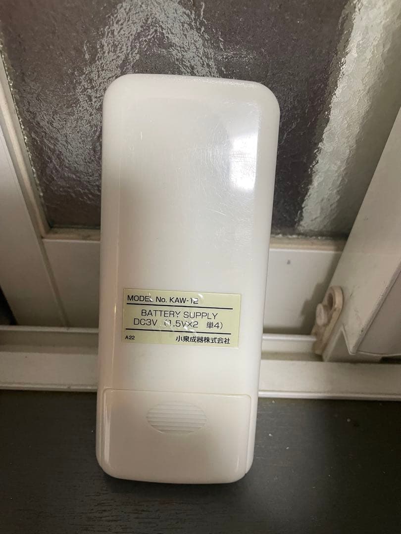 ウインドウエアコン 快眠タイマー付き - エアコン低 価格 通販