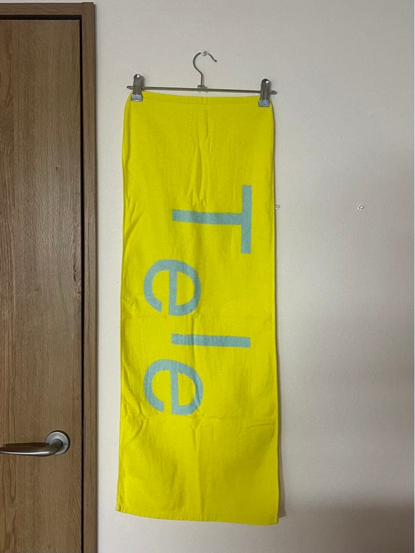 Teleフェイスタオル、廃盤CD、キーホルダーセット