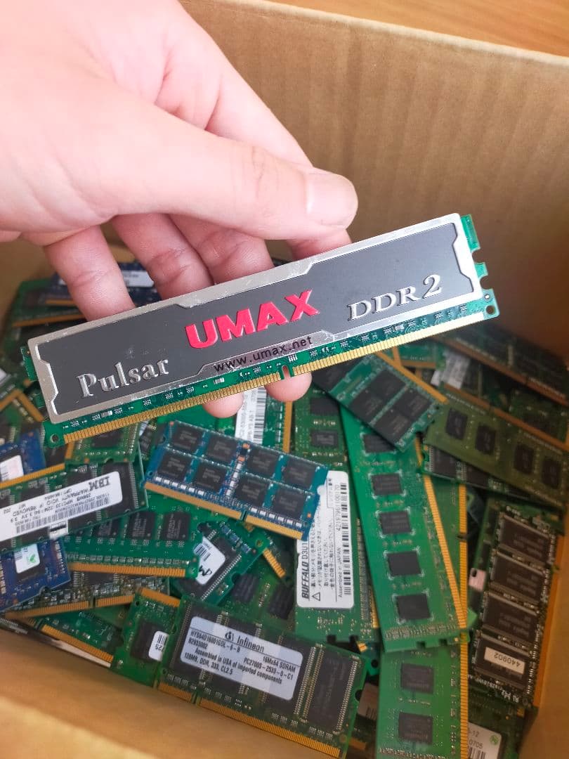 都市鉱山 PCメモリ 100枚