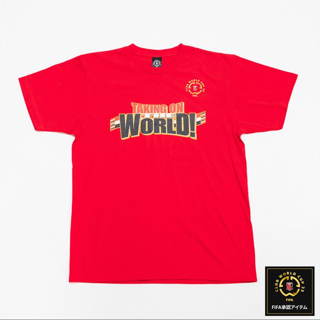 浦和レッズ FCWC クラブワールドカップ Tシャツ/レッド Lサイズ - メルカリ