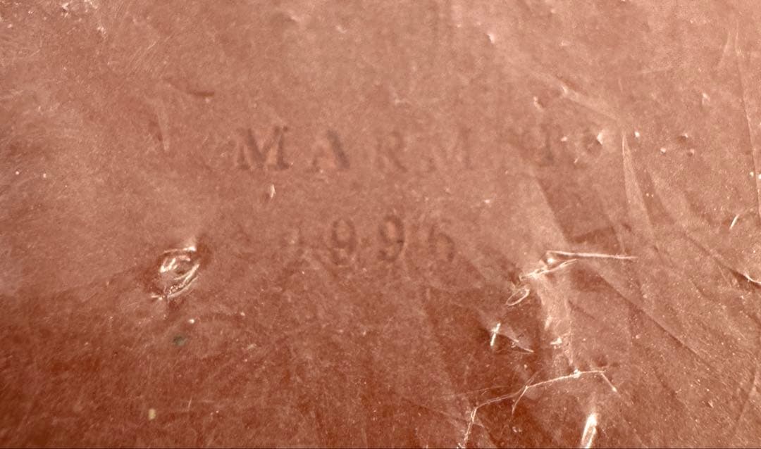 Marmit/マーミット ビニールパラダイス マグマ大使 モグネス ソフビ