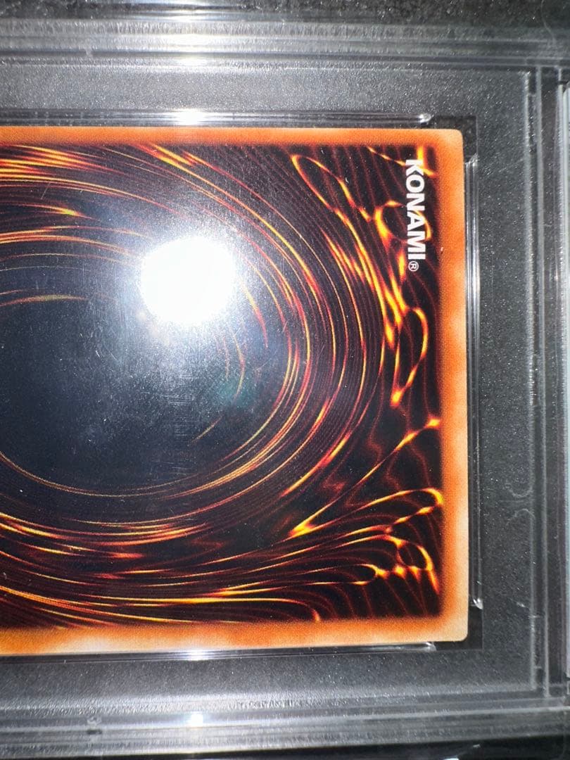 希少 【遊戯王】TCG 英語版 コレクション 引退品 整理品 PSA10