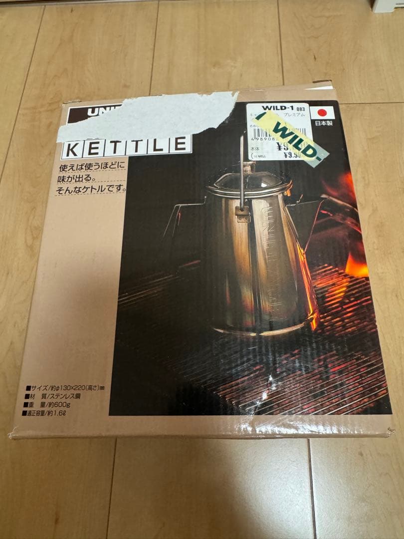 送料無料】UNIFLAME ステンレスケトル、スパークリングアワー - メルカリ