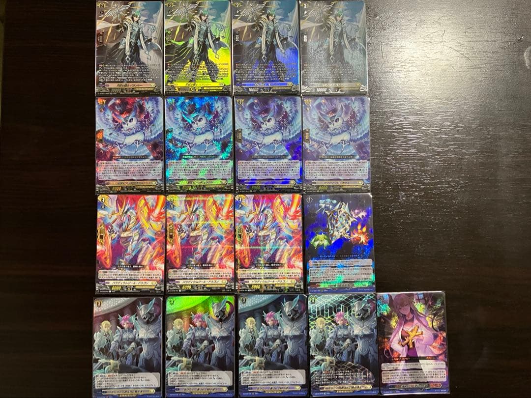 ヴァンガード バスティオン デッキ＆調整パーツセット - メルカリ