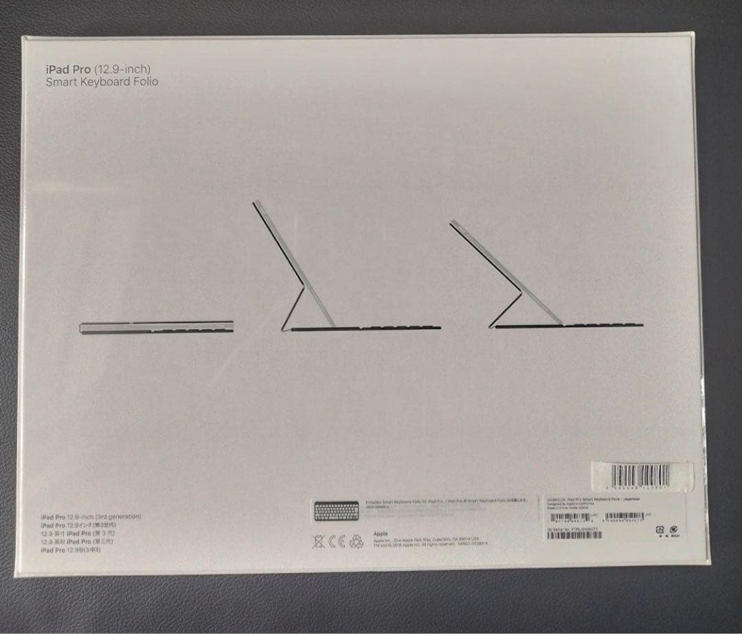 新品 Apple 12.9iPad Pro第3世代 キーボードMU8H2J/A