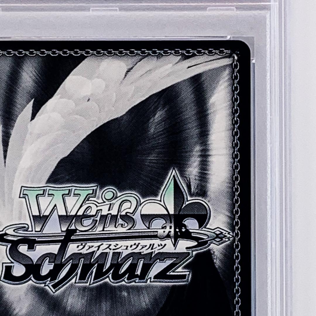 【PSA10】　SAO/SE26-02SP　姉の面影 アスナ