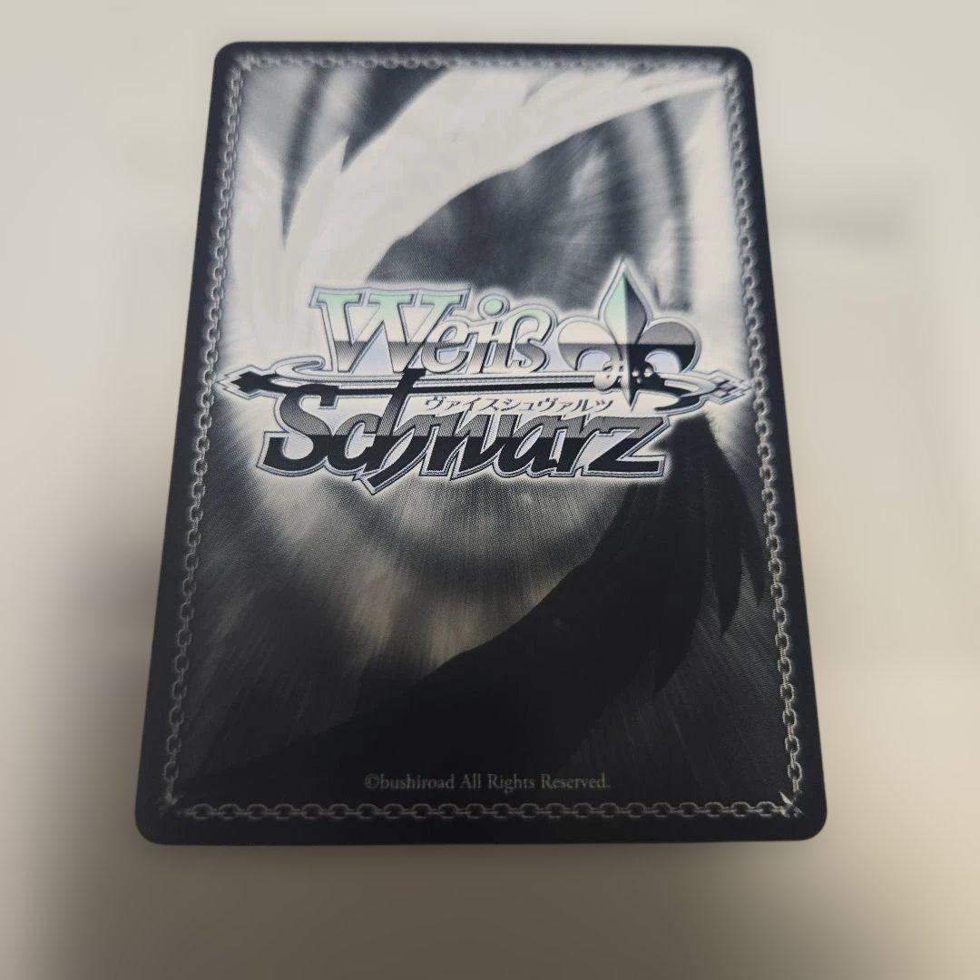 一番大切なこと レナ sp サイン グリザイア - メルカリ