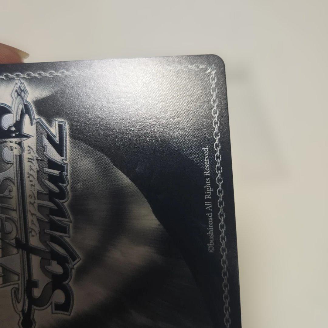 一番大切なこと レナ sp サイン グリザイア - メルカリ