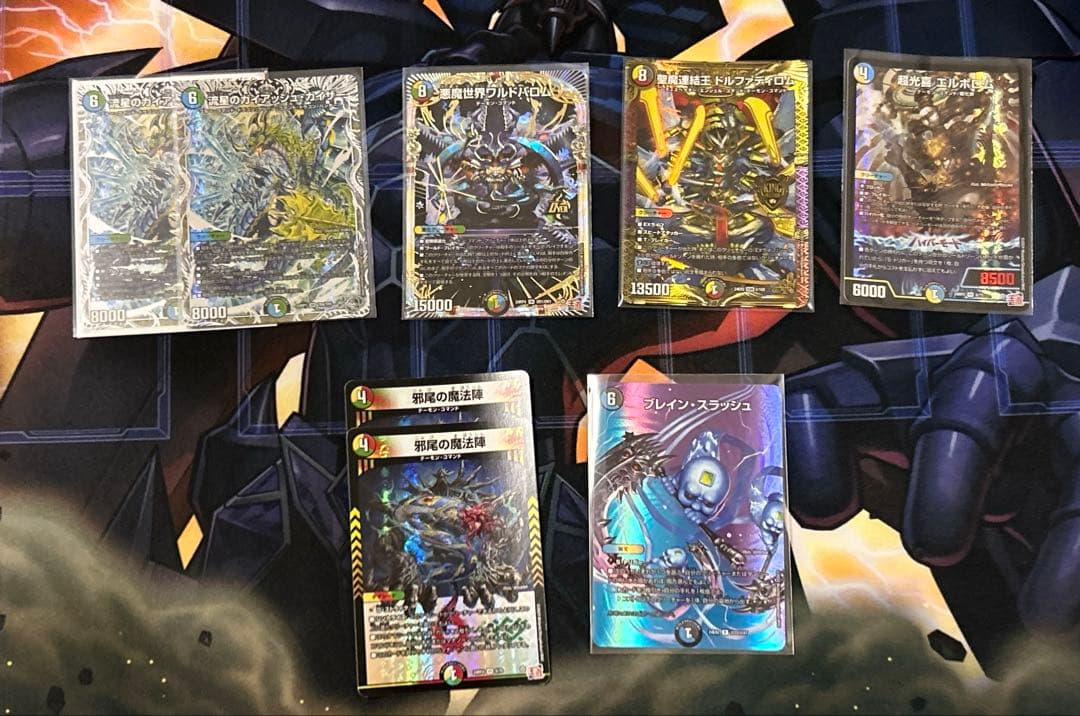 デュエルマスターズ　5cバロム　デッキ