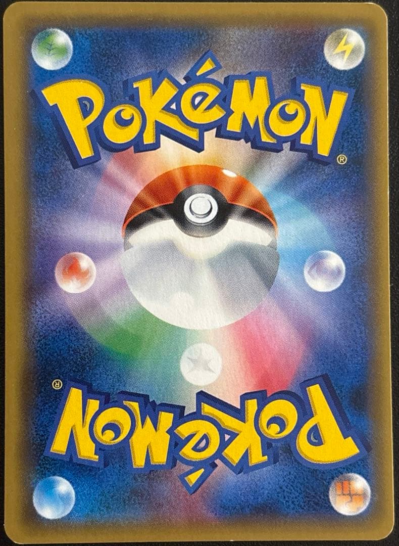 カ*ア様 N THE BEST OF XY 180/171